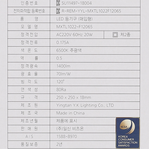 상품 상세 이미지